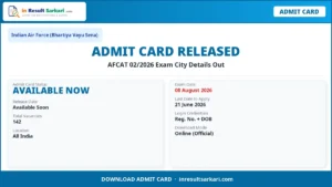 Afcat 02/2026 exam city details – out - inresultsarkari. Com