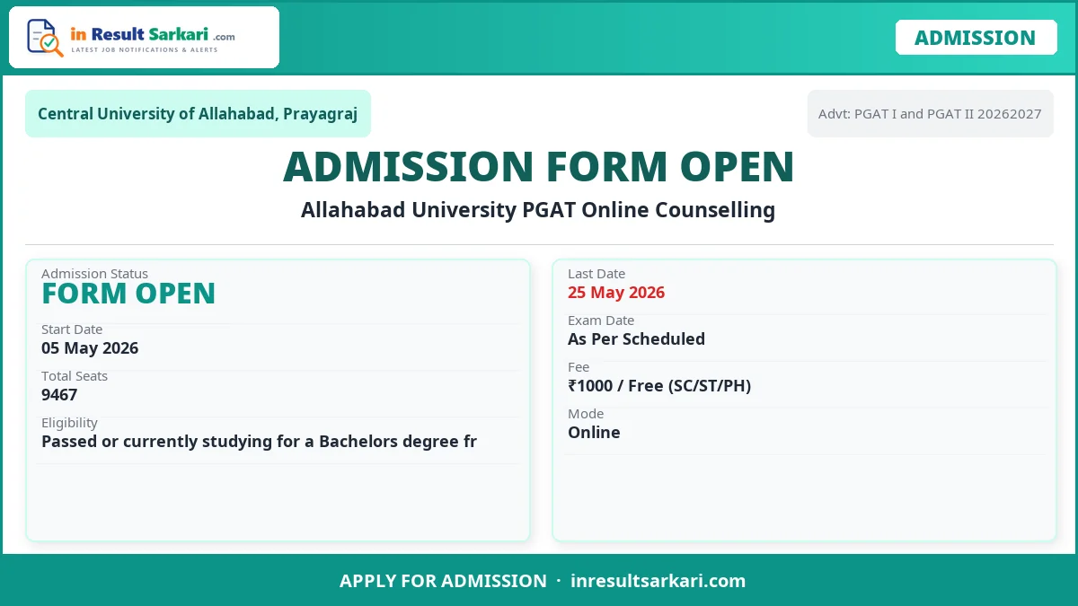 Allahabad University Pgat 2026 Online Counselling Allahabad university pgat 2026 online counselling - inresultsarkari. Com