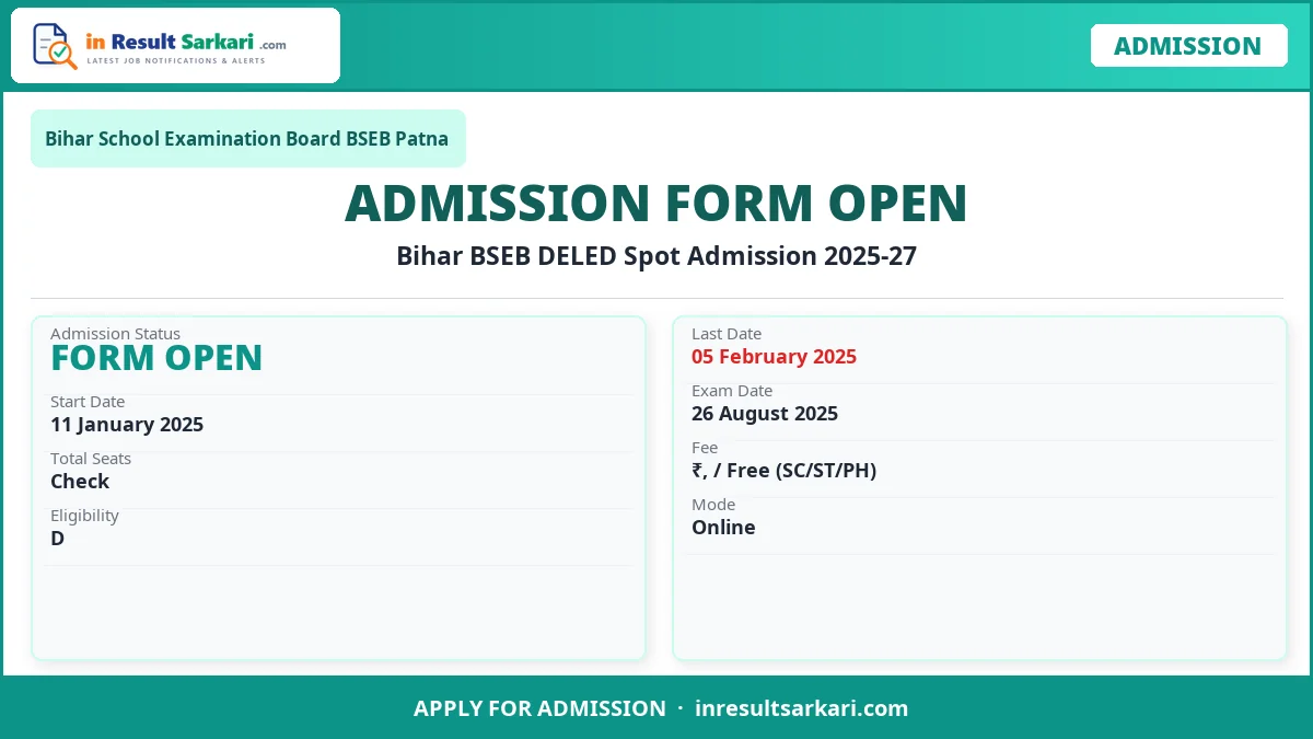 Bihar Bseb Deled Spot Admission 2025-27 Bihar bseb deled spot admission 2025-27 - inresultsarkari. Com