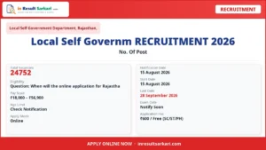 Rajasthan safai karmchari online form 2026 (24,752 posts) - inresultsarkari. Com