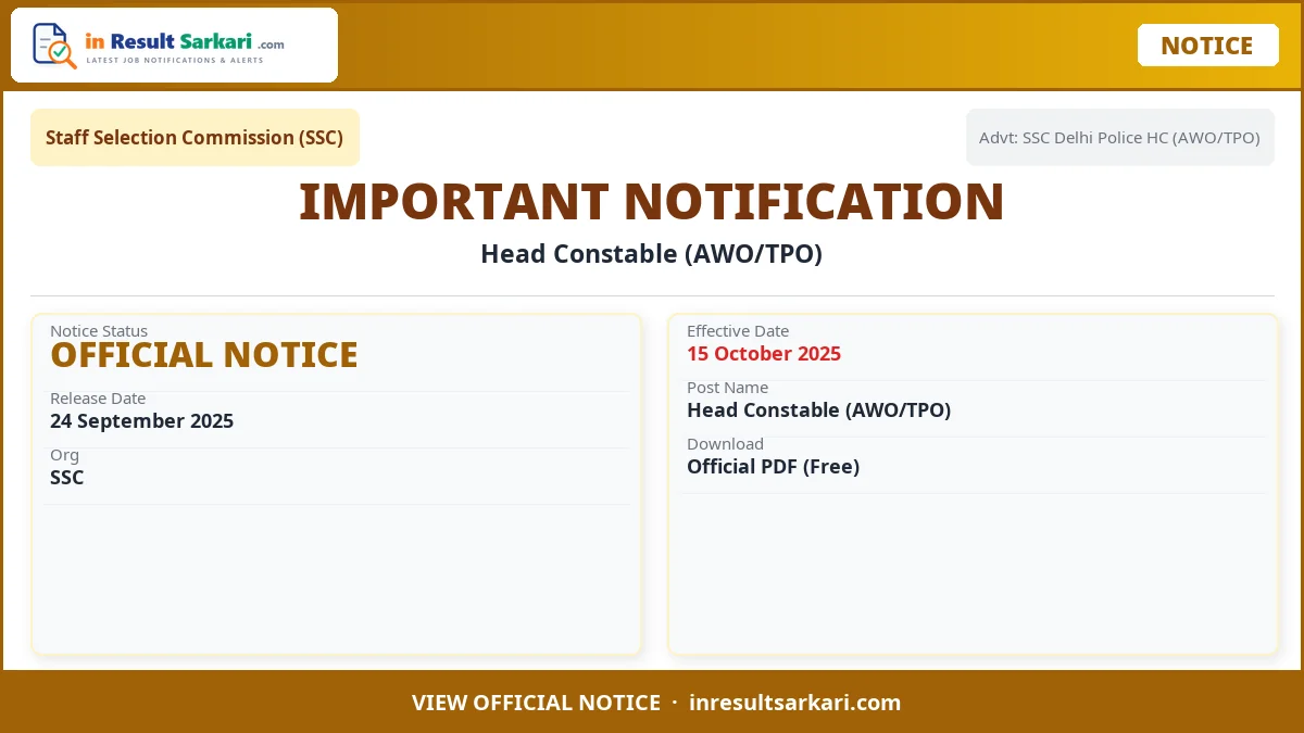Ssc Delhi Police Hc (Awo/Tpo) Pe &Amp; Mt Date 2026 Ssc delhi police hc (awo/tpo) pe & mt date 2026 - inresultsarkari. Com