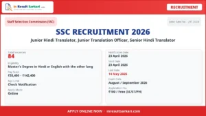 Home Ssc jht recruitment 2026 | apply online - inresultsarkari. Com