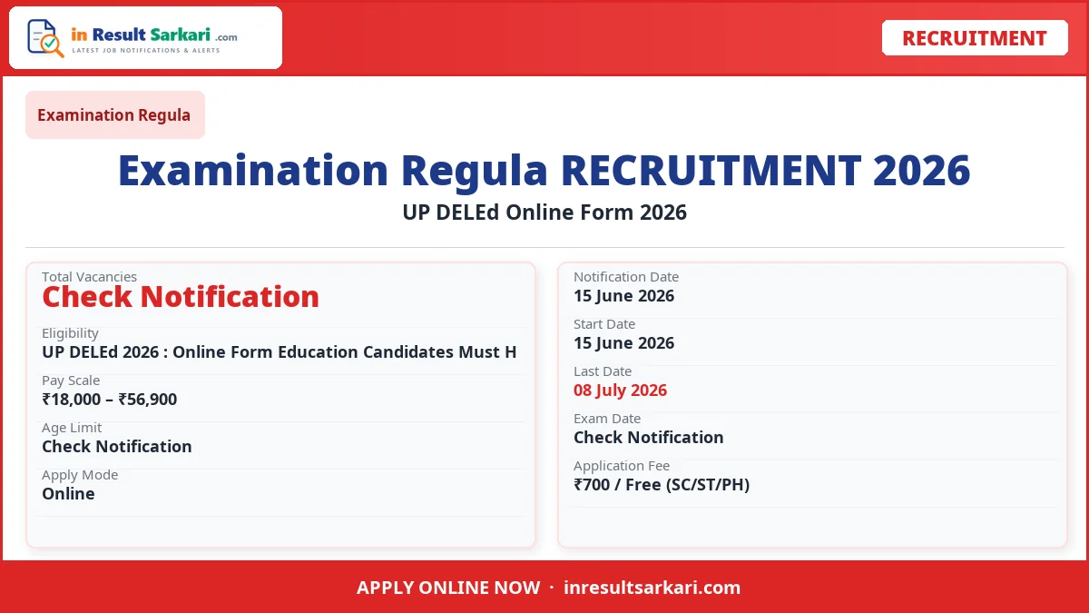 Up Deled 2026 Online Counselling Up deled 2026 online counselling - inresultsarkari. Com