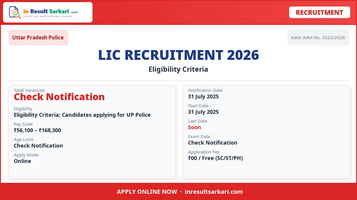 Up Police Otr Registration 2025 Up police otr registration 2025 - inresultsarkari. Com