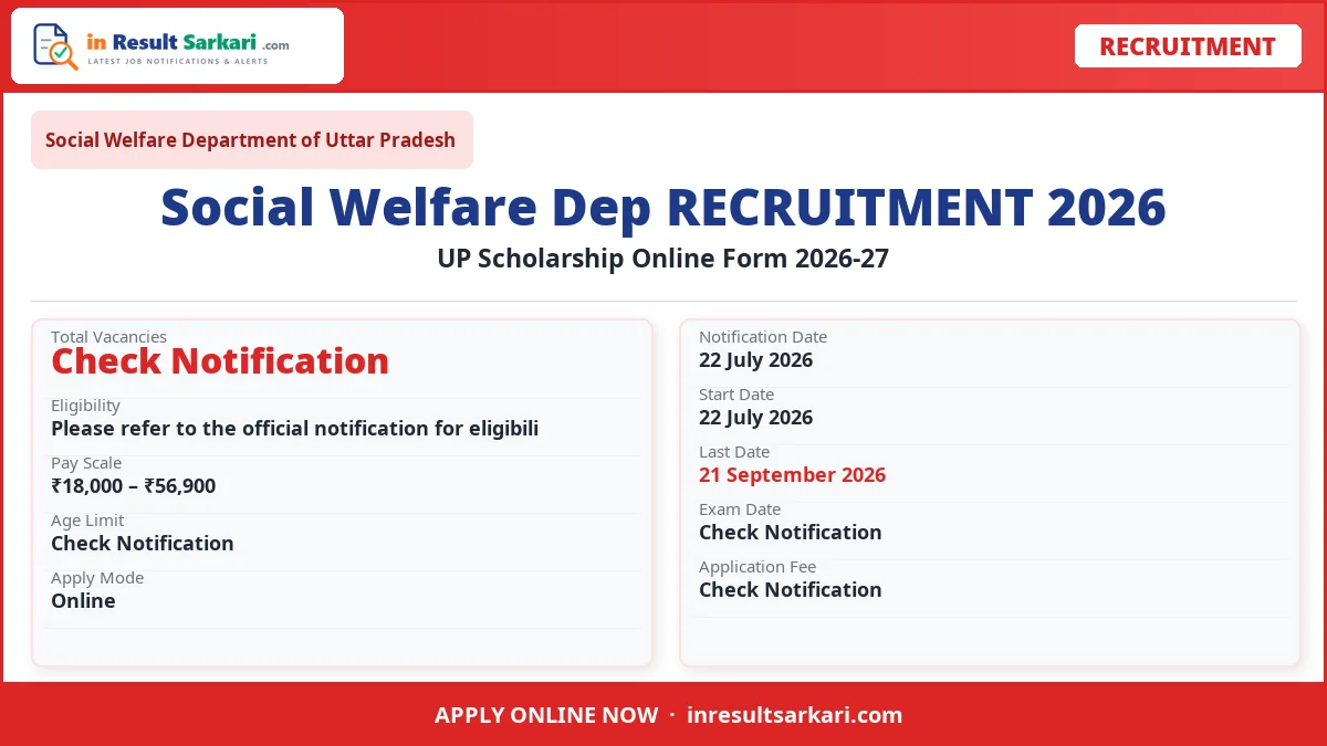 Up Scholarship Online Form 2026-27 Up scholarship online form 2026-27 - inresultsarkari. Com