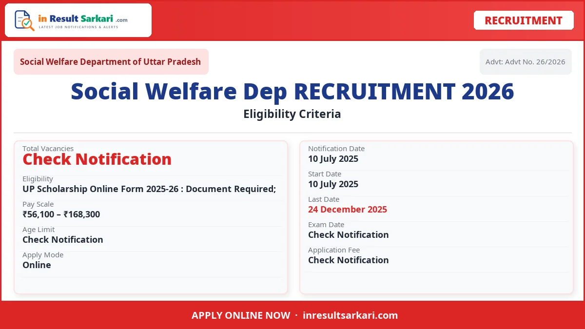 Up Scholarship Online Form 2025-26 Up scholarship online form 2025-26 - inresultsarkari. Com