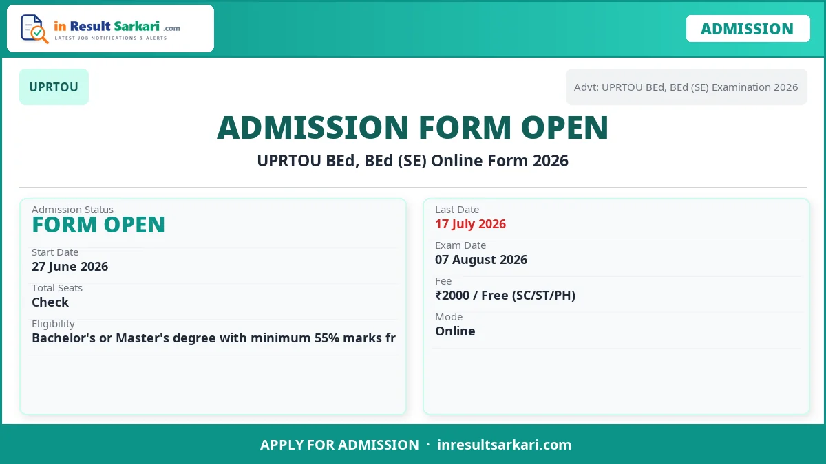 Uprtou Bed, Bed (Se) 2026 Online Form Uprtou bed, bed (se) 2026 online form - inresultsarkari. Com