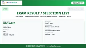 Upsssc lower pcs eligibility result 2026 - inresultsarkari. Com
