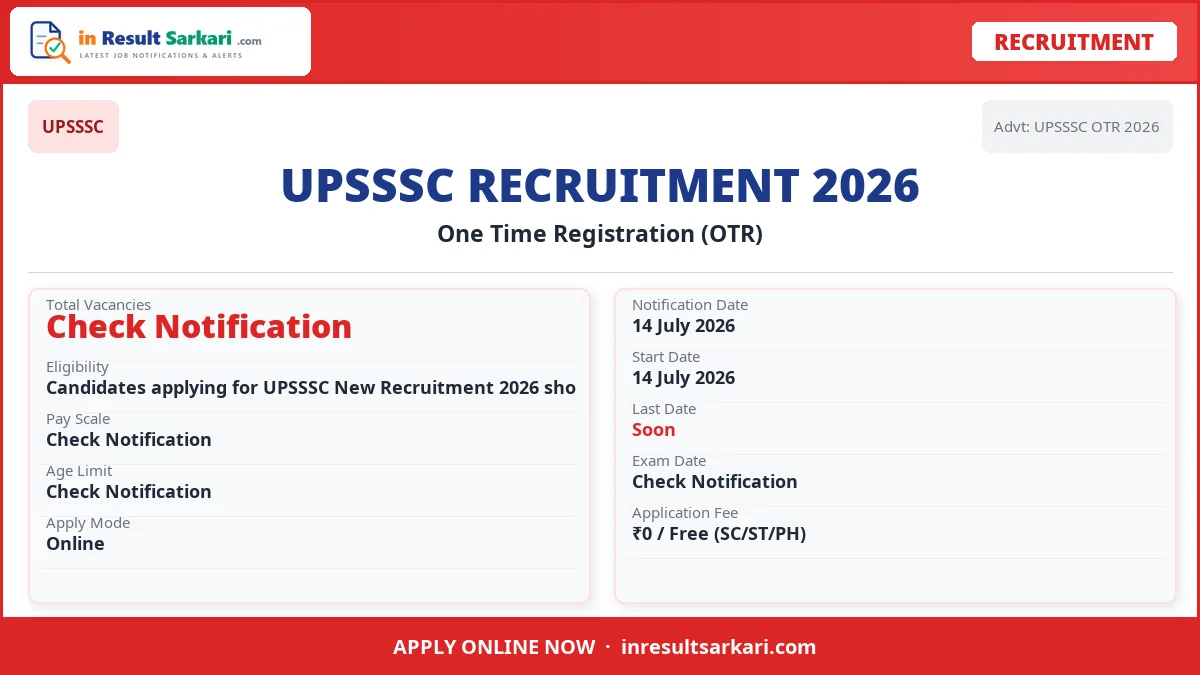 Upsssc Otr One Time Registration Online Form 2026 Upsssc otr one time registration online form 2026 - inresultsarkari. Com