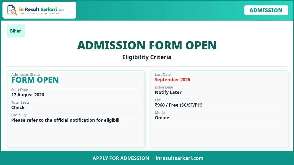 Bihar STET Online Form 2026 - inresultsarkari.com