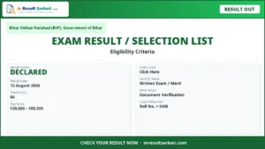 Bihar vidhan parishad ldc pre / pa final result 2026 - inresultsarkari. Com
