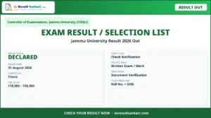 Home Jammu university result 2026 out - inresultsarkari. Com