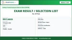 Mpesb van rakshak / jail prahari result 2026 – out - inresultsarkari. Com