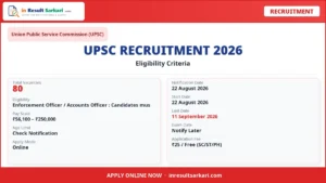 Home Upsc epfo / apfc online form 2026 - inresultsarkari. Com