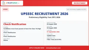 Upsssc pet online form 2026 - inresultsarkari. Com