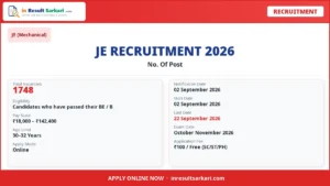 Home Ssc junior engineer je online form 2026 - inresultsarkari. Com