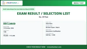 Home Dsssb assistant teacher (primary) result 2026 - inresultsarkari. Com